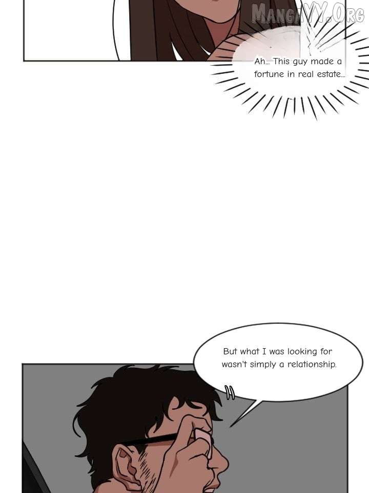 Change Me Chapter 7 - page 8